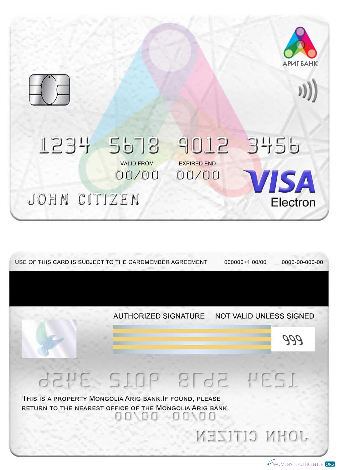 Download Mongolia Arig Bank visa electron card Photoshop template